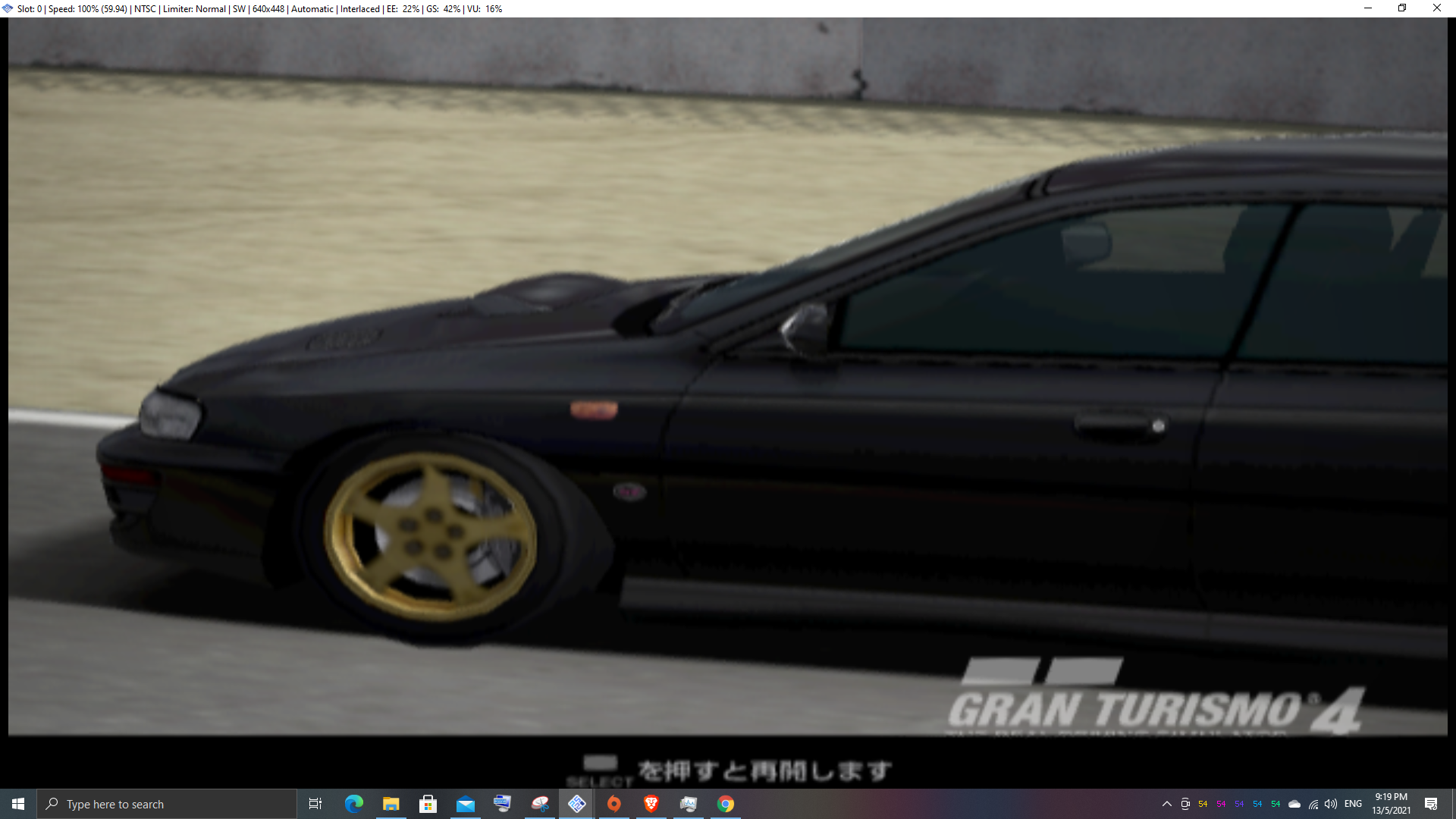 Gran Turismo 4 invisible wheel rims